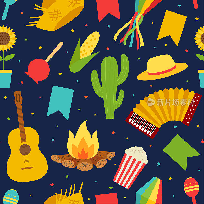 矢量插图Festa Junina。党旗和纸灯笼的符号，手风琴，篝火，吉他，玉米轴，沙球，无缝图案。